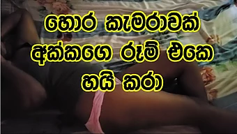 ¡una Adolescente De Sri Lanka Es Sorprendida Teniendo Sexo Con Un Hombre Desconocido En Su Habitación!