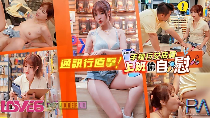 Asiatische Teenagerin kündigt den Job im Convenience Store für einen Quickie mit einem Kunden