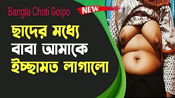 বড় স্তন সম্পন্ন কাউগার্ল টিন গরম ভিডিওতে চুদে যায় - Bangla অডিও