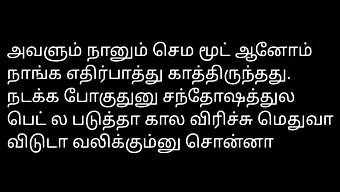 Intensiivinen Kohtaaminen Intialaisen Tyttöystäväni Kanssa Tamililaisessa Seksitarinassa